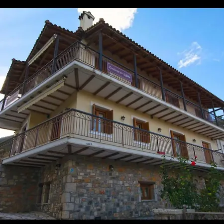 έν λεβίδι Levídhion